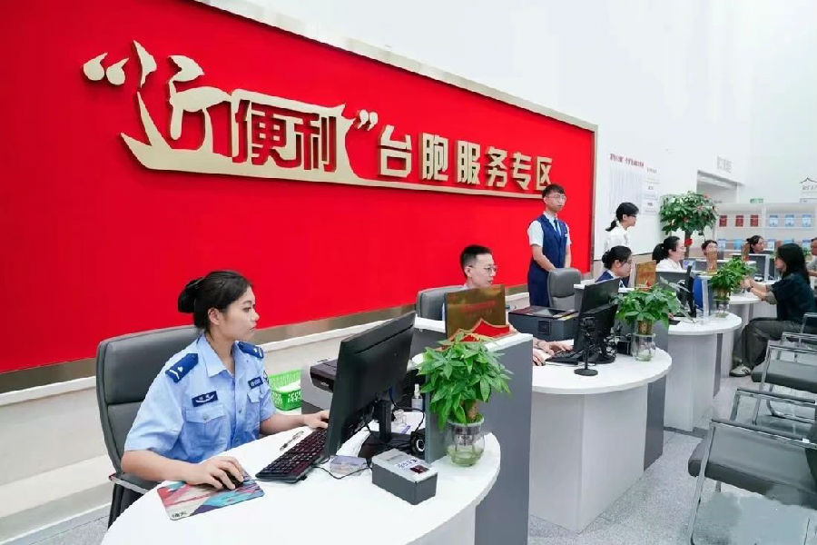 服务区.jpg