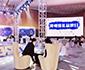 漳州佰翔圆山酒店打造差异化“婚礼营销新场景”跨界孵化“婚礼品牌日”