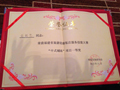 晋江佰翔世纪酒店：专业技能打出“响名堂”