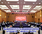 翔业集团党委召开2022年度集团领导班子年度考核及干部选拔任用“一报告两评议”相关会议