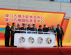 万翔冷链物流中心投入试运营