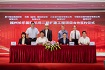 福州机场二期扩建项目银团贷款合作签约为工程建设提供良好资金保障