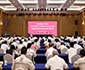 翔业集团召开学习贯彻习近平新时代中国特色社会主义思想主题教育阶段性推进会暨整改整治会议