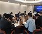 集团召开疫情防控工作例会 对疫情防控工作作进一步强调要求