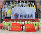 喜报 | 翔业集团团委、兆翔机场建设团支部分别荣获厦门市五四红旗团委、厦门市五四红旗团支部称号