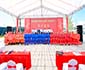 党建引领促生产 百日行动建新功 翔业集团主办厦门市建设工程2023年度“安全生产月”启动仪式暨现场观摩会